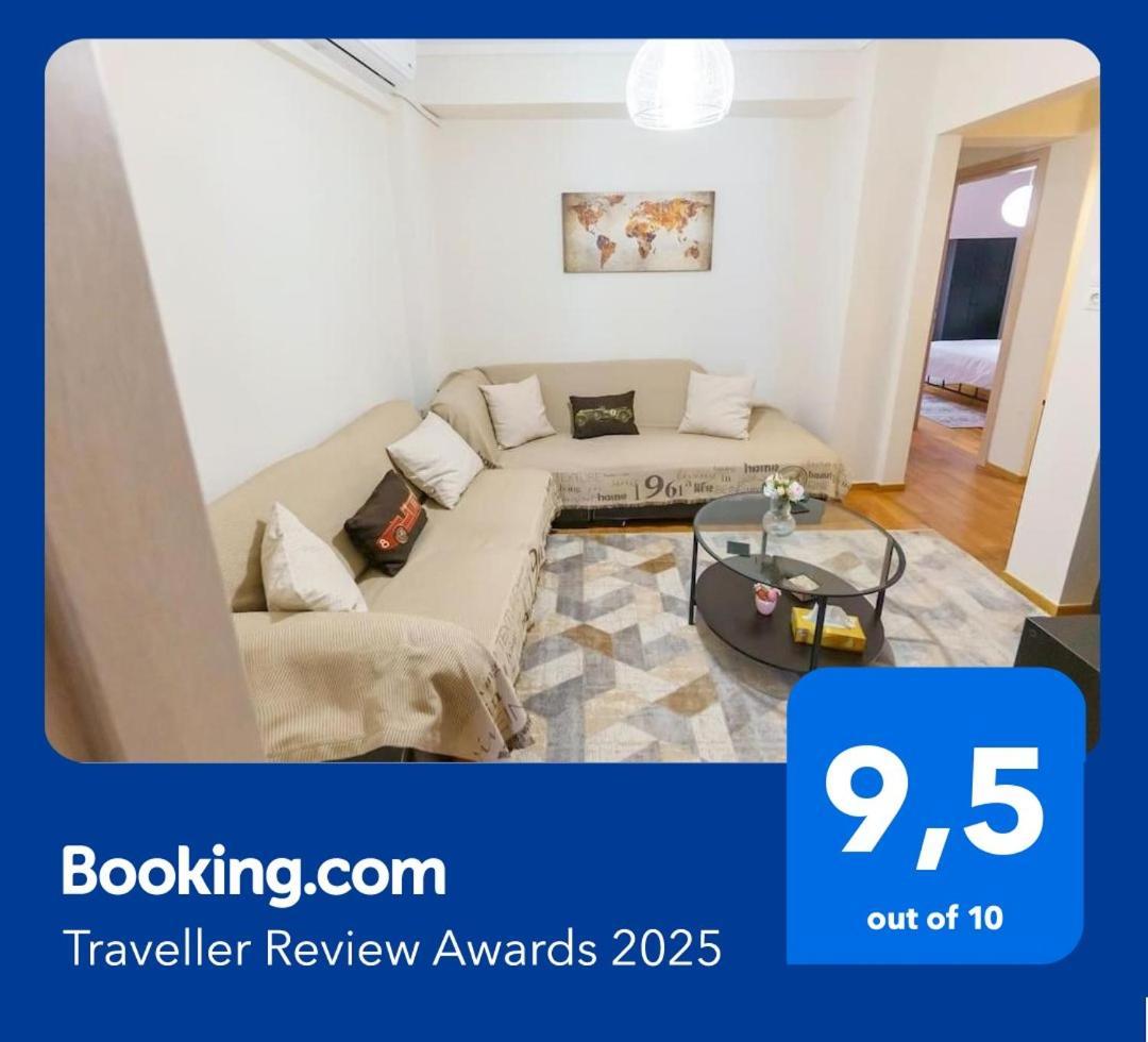 Cosy Apartment Near The City Centre Saloniki Zewnętrze zdjęcie